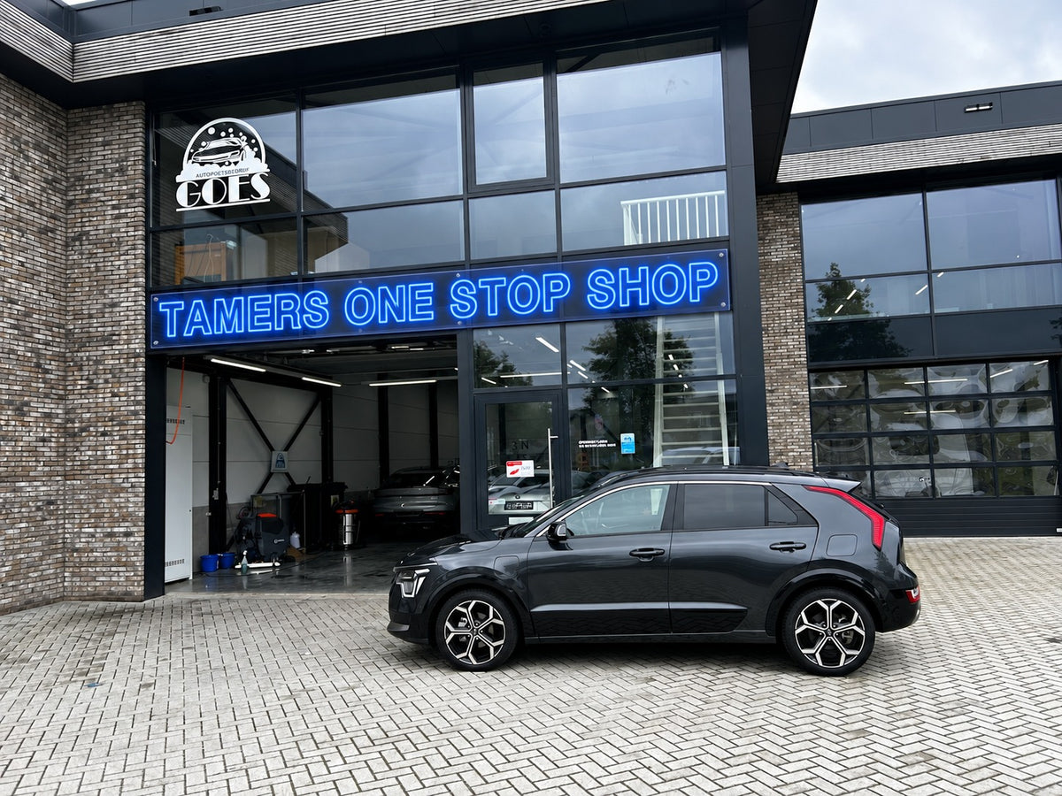 Tamers One Stop Shop